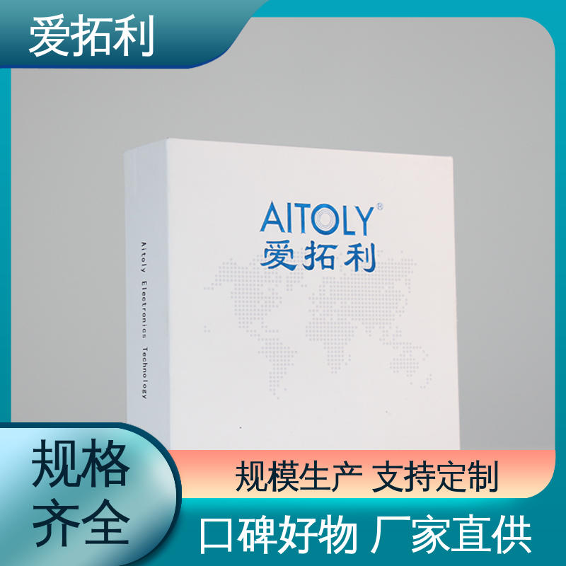 品类齐全 规模生产 寿命长抗干扰 热式气体质量流量计 爱拓利