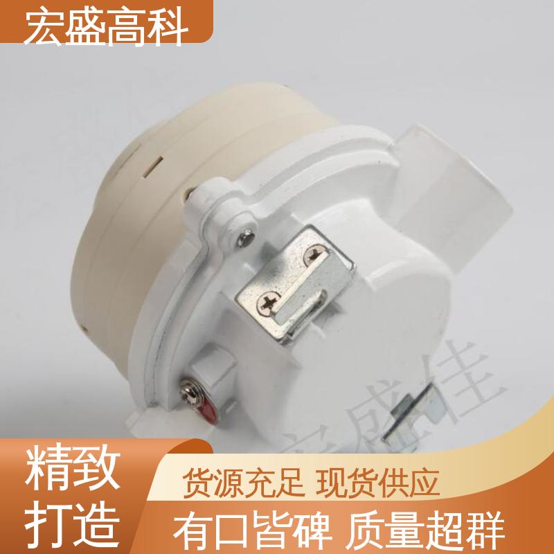 宏盛高科 化工厂用 发货及时 低功耗 防爆型感烟感温火灾探测器