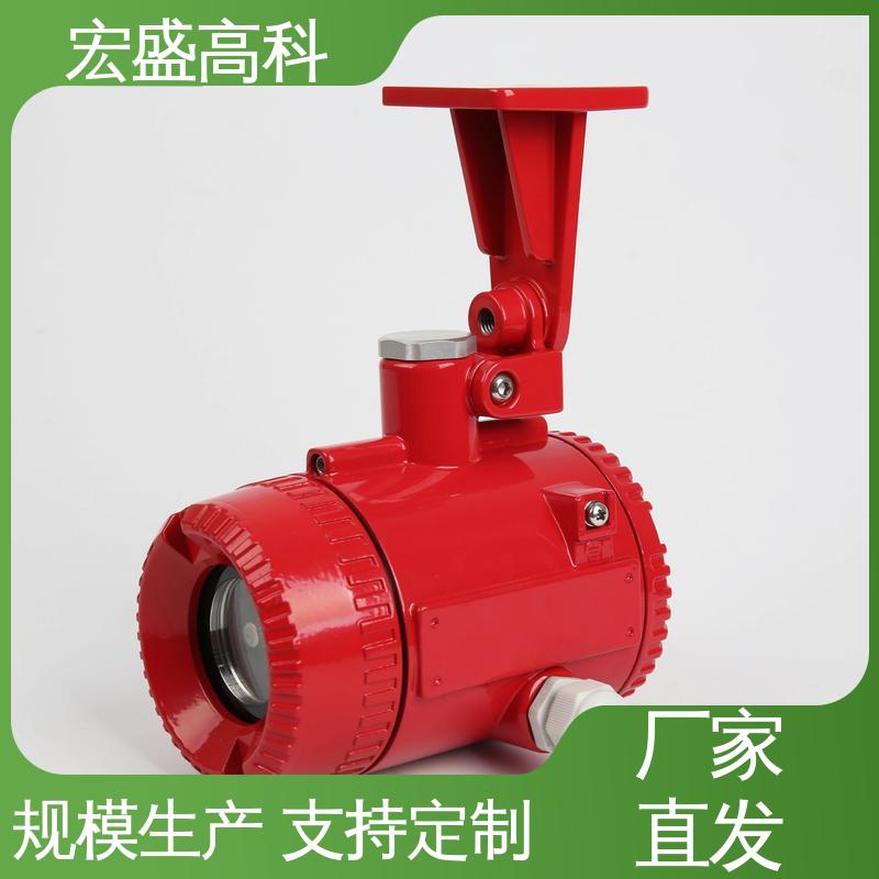 宏盛高科 红外火焰探测器 低功耗 售后保证 4-20MA