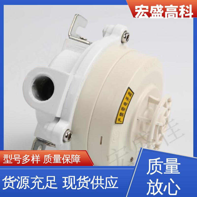 宏盛高科 售后保证 防爆温感探测器 经久耐用 Exd(ib)IICT6