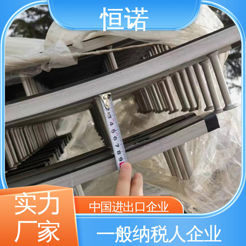 恒诺 来图加工支持定做 提供材质单 生产厂家 3020哈芬槽预埋槽道