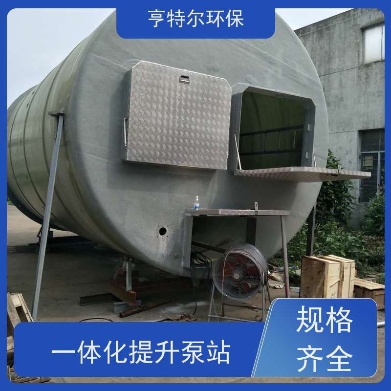 亨特尔环保 5000立方 智能一体化泵站 大型市政排涝 诚信经营
