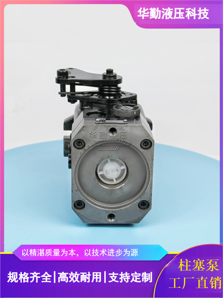 TOMIW液压 工作稳定可靠，专业值得信赖 闭式变量泵 工厂直营