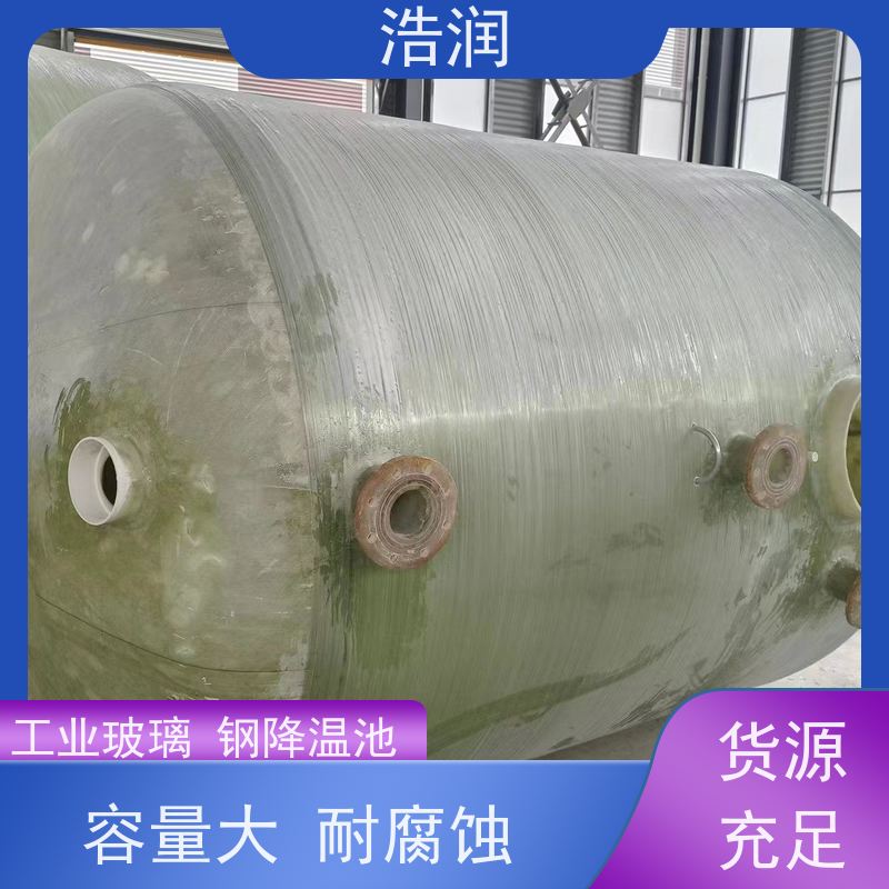 浩润 长期供应 地埋不锈钢降温池 坚实耐用 安装方便