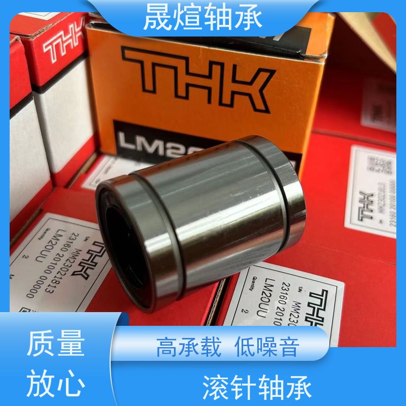 IKO AZ305216进口德 国轴承 具有较高的负荷承受能力