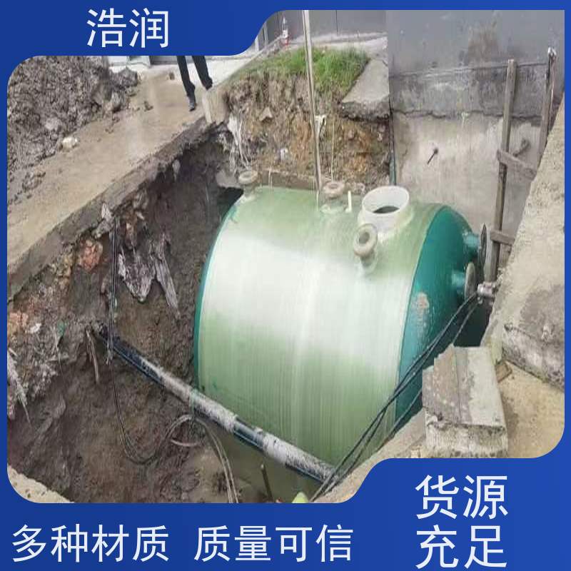 浩润 长期供应 全自动玻璃钢降温池 密封性好 品质可信