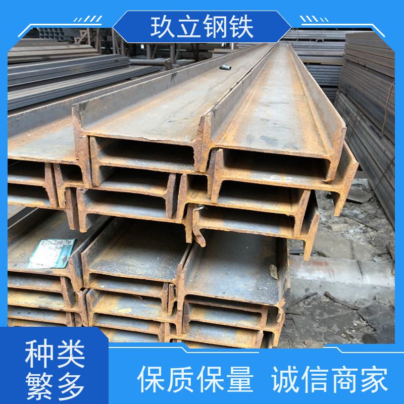 Q235BH型钢厂家现货批发 Q235C镀锌工字钢 多尺寸规格 上门送货