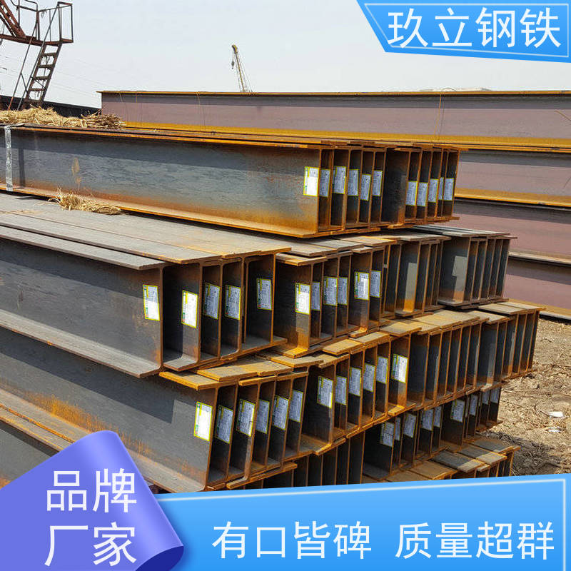 热轧H型钢 热加工热镀锌工字钢 行业标准 钢梁 坚固耐用