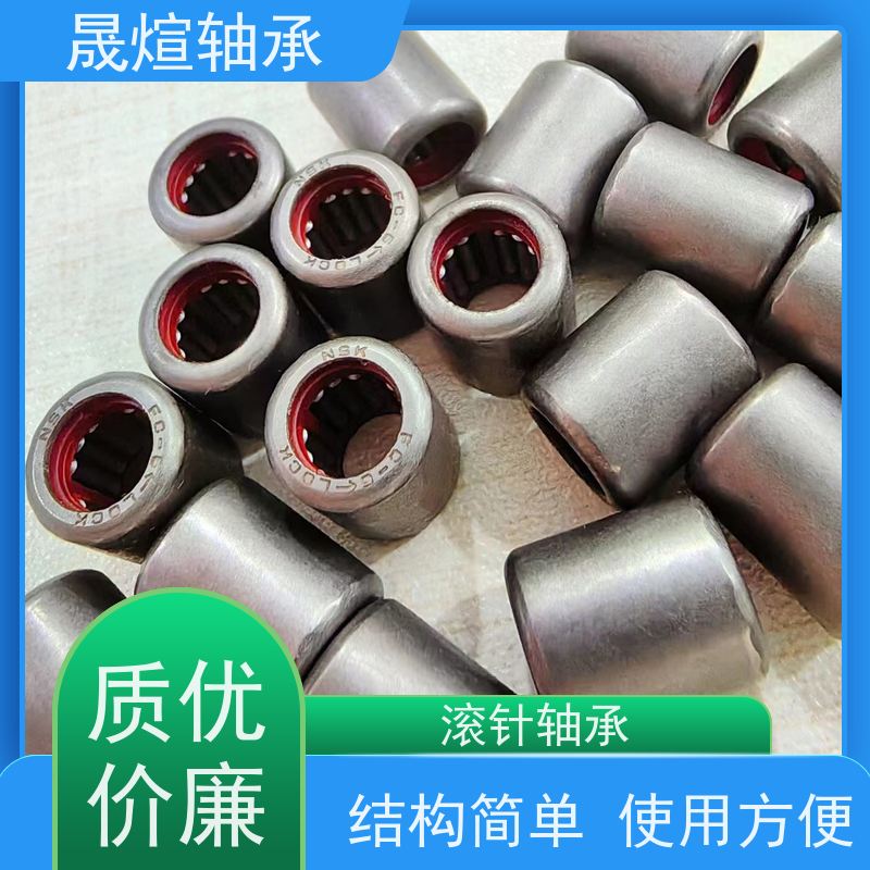  NK 15/20 带机削套圈的滚针轴承 具有较高的负荷承受能力