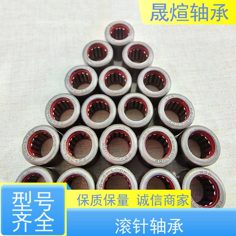  HK 1216.2RS 佛 山轴承 低温升 寿命长 具有很好的抗磨损性能