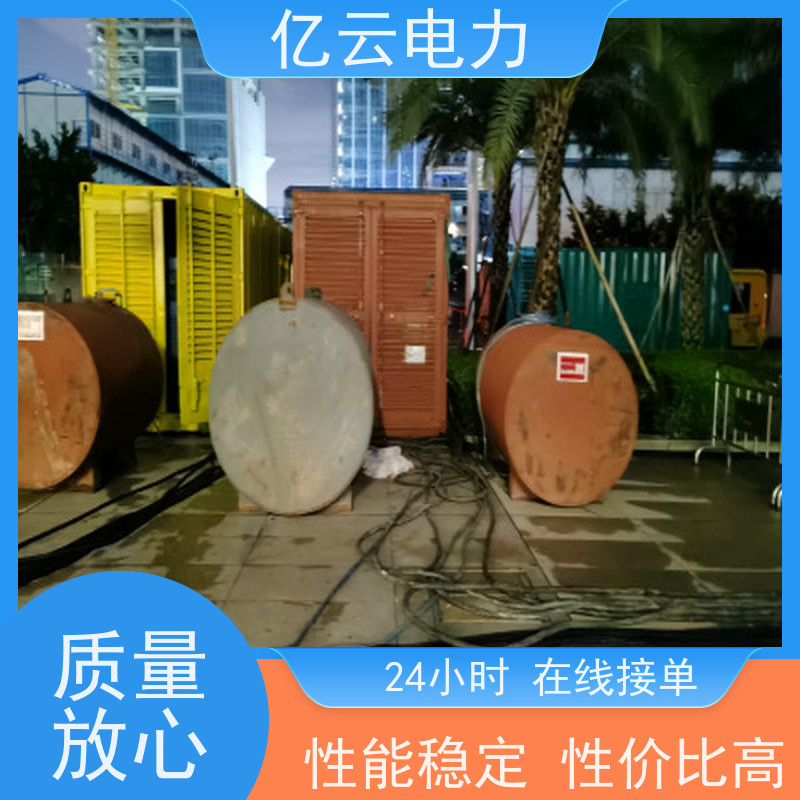 宁 德蕉城区发电机出租 原装进口康明斯租赁 工地企业专用机型耐用