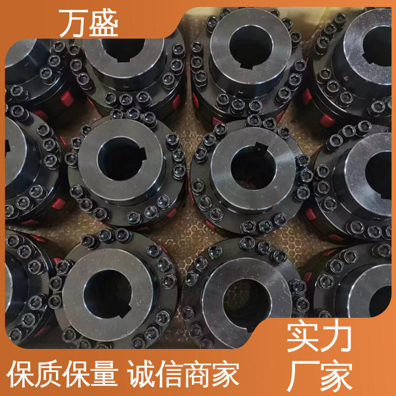 万盛 三爪大扭矩连接器 夹紧型弹性联轴节 精密抗磨机械配件