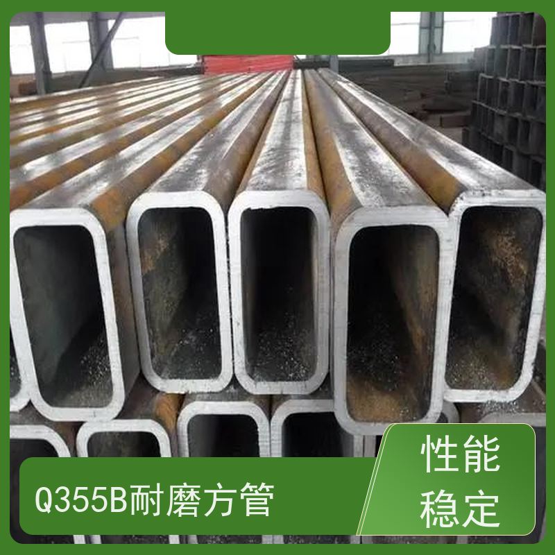 唐 山 Q355B大口径方管 化工用 护栏方矩管厂家 诚信经营 质量可信
