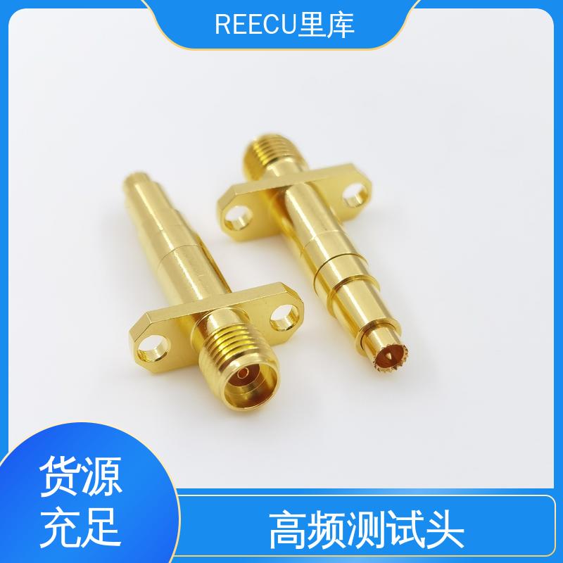 REECU 里库 高频测试探针 黄铜镀金材料 货源充足
