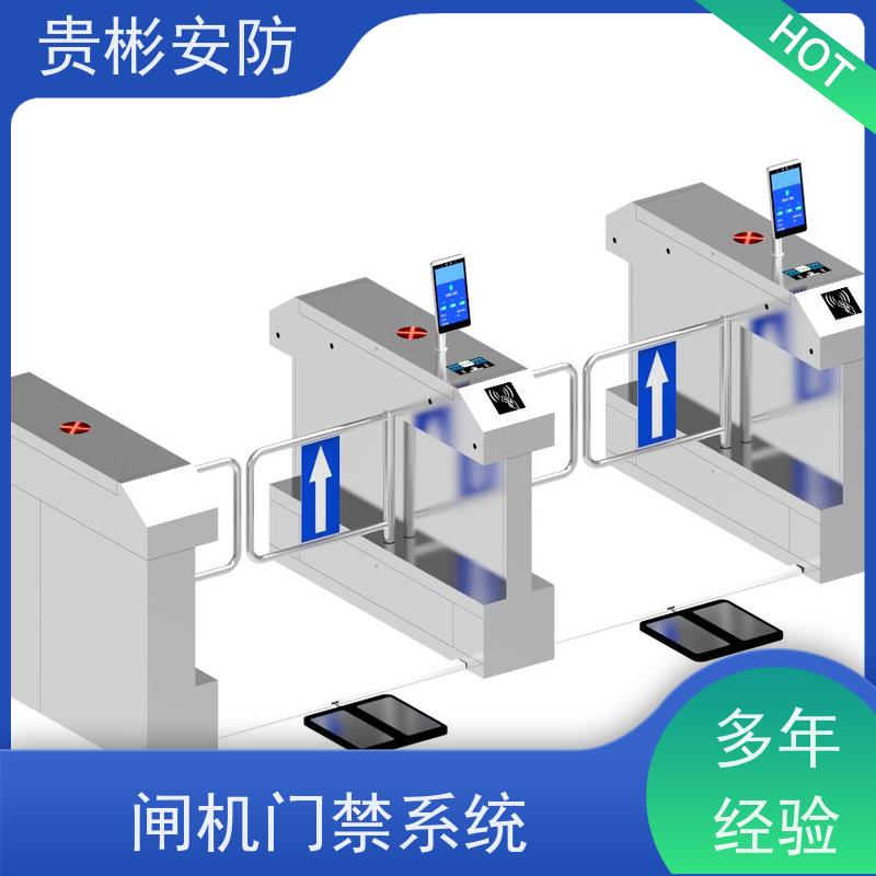 贵彬安防 无尘车间 ESD防静电门禁系统 运行稳定 库存充足