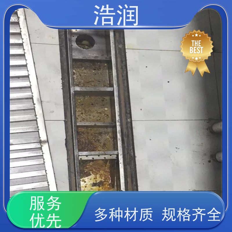 浩润 一体化隔油池 碳钢材质 坚实耐用 安装方便