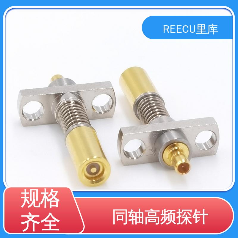 REECU 里库 RF高频探针 工作电压250 Vrms 应用广泛