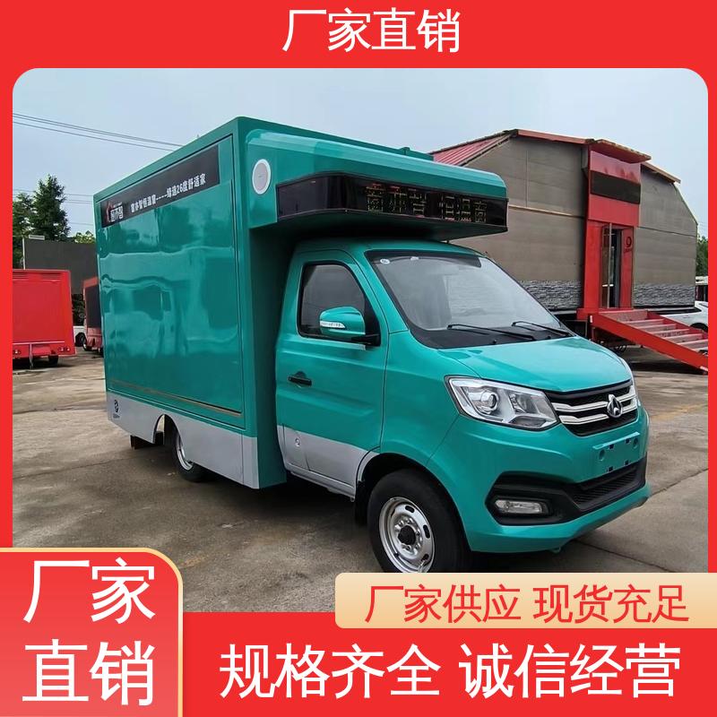 放映演出车 上门回收 小型舞台车 高清户外显示屏 东风柳汽