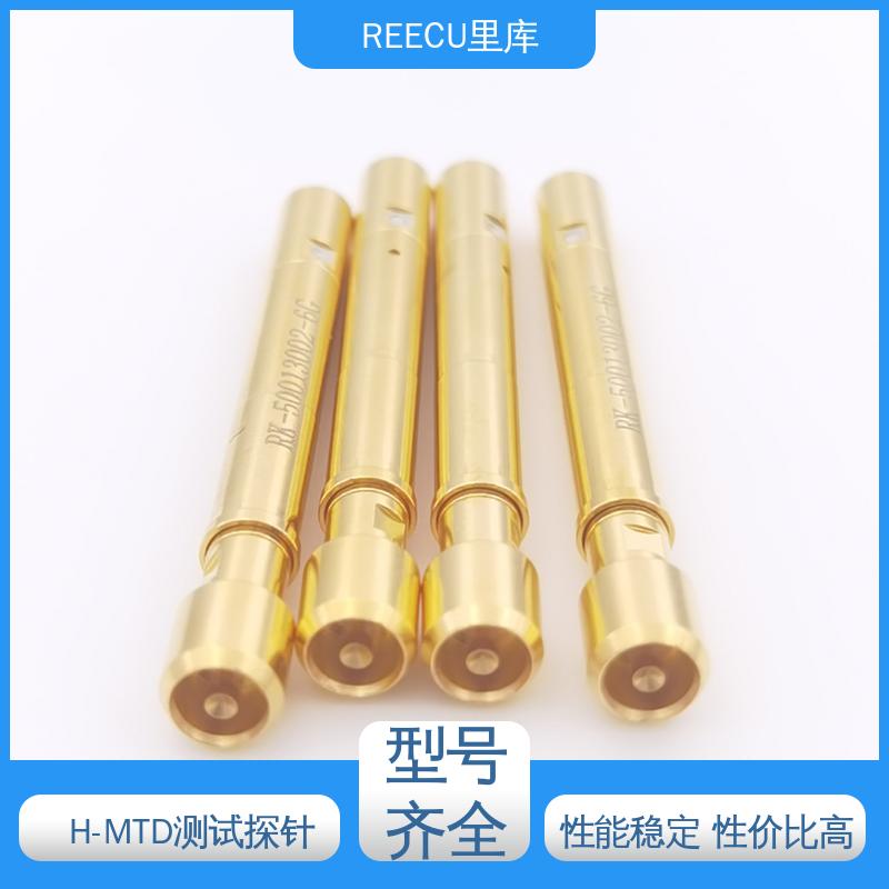 REECU 里库 H-MTD测试探针 检测效果准 应用广泛