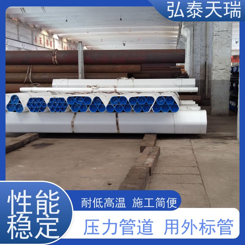  锅炉工业用 NACE ASTM A106 Gr.B无缝钢管 耐腐蚀能力强 按时发货