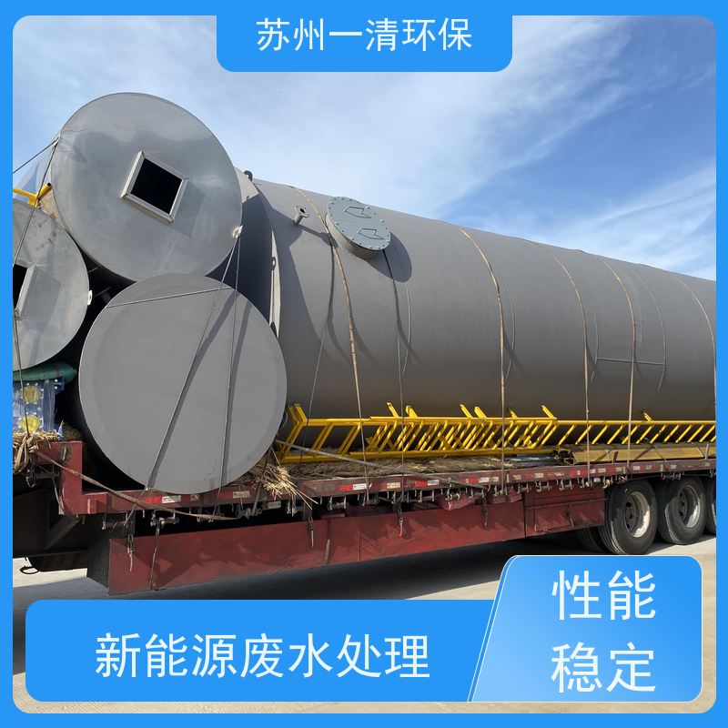 苏 州一清 脱氮厂家 污泥沉降性能好 品质高 用于城市污水