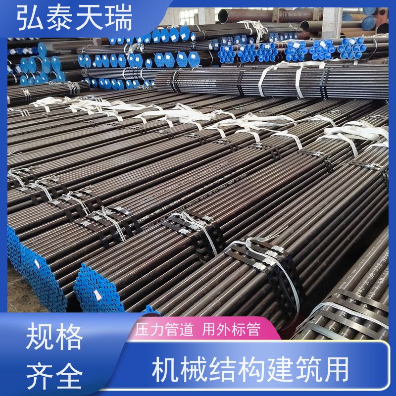 机械制造用 NACE ASME SA106B无缝钢管 施工简便 可定制