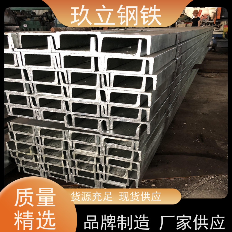 现货镀锌C型钢 冷弯c型钢高强度Q235槽钢 建筑工地适用
