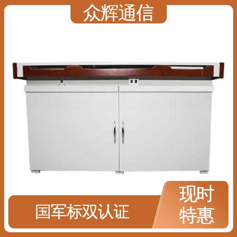 众辉通信 双联操作台 屏蔽桌 单联可加工定制 ZHS-JZ型