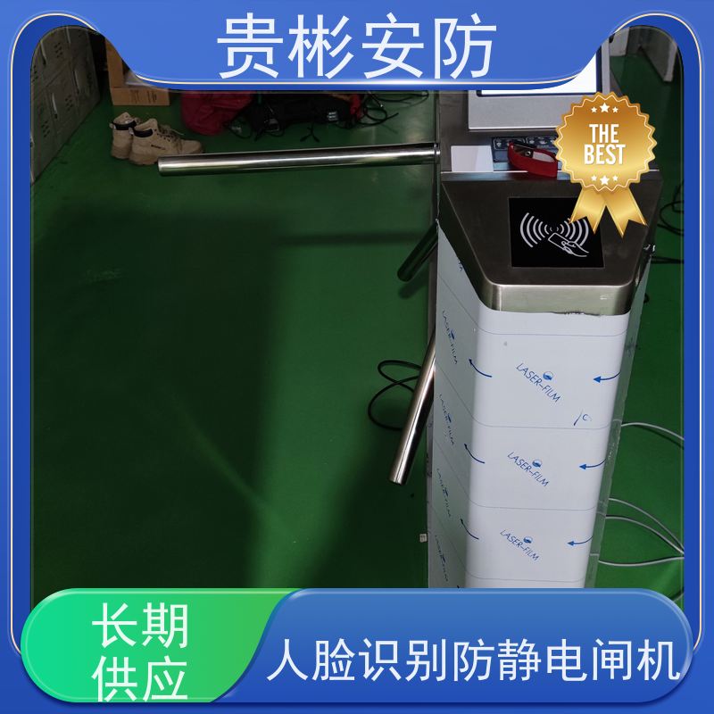 贵彬安防 闸机门禁系统 esd静电测试摆闸 开闸时间0.2s 诚信经营