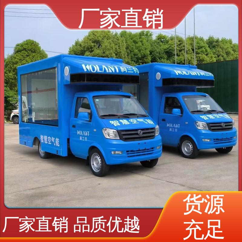 上期轻卡 旧车可置换 舞台车 户外演出车 P4P5彩屏可选