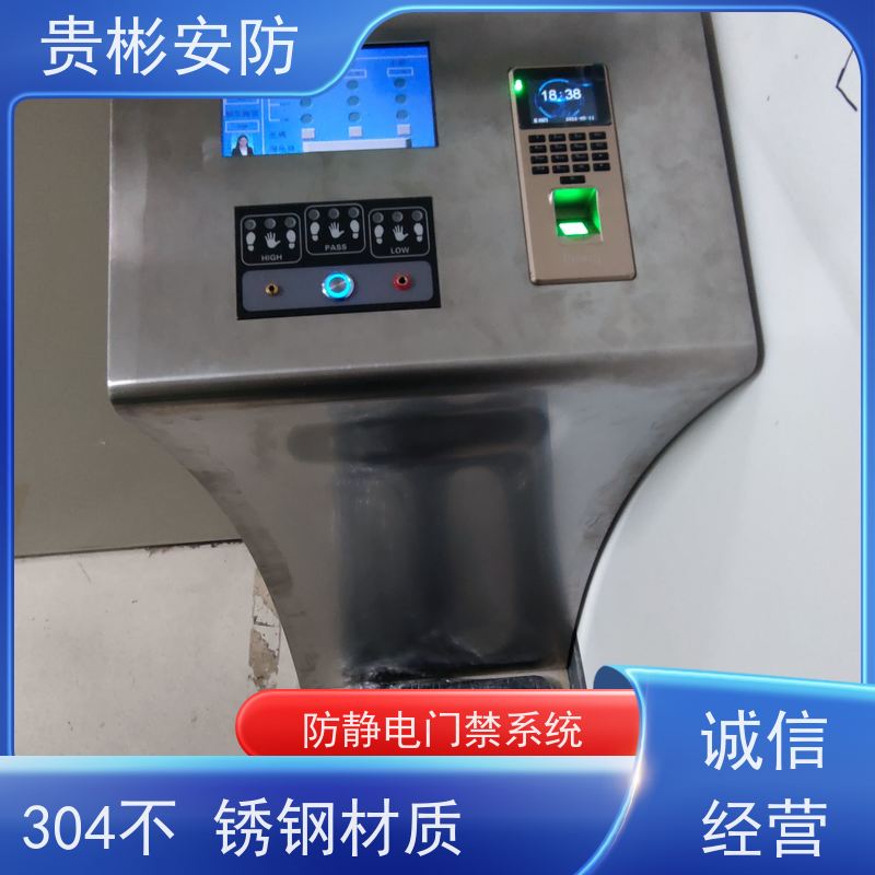 贵彬安防 门禁考勤通道闸 防静电闸机 运行稳定 应用广泛