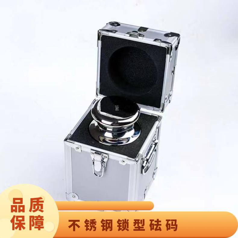 宏中不锈钢砝码E1级工厂用圆柱形砝码现货天津