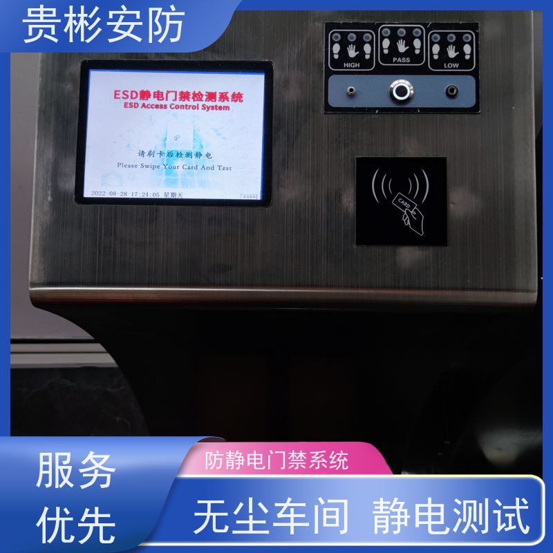 贵彬安防 电子厂车间 防静电闸机箱体 品质稳定 口碑好 库存充足