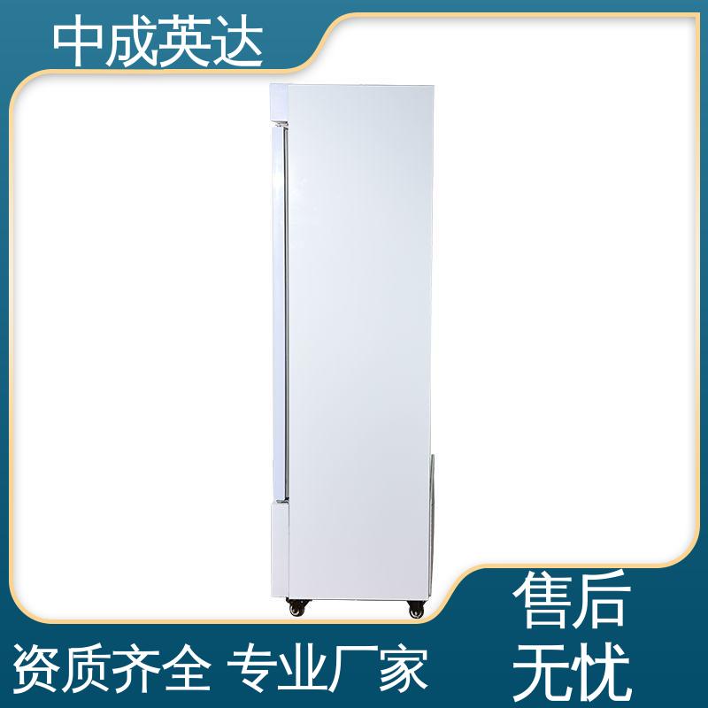 图6