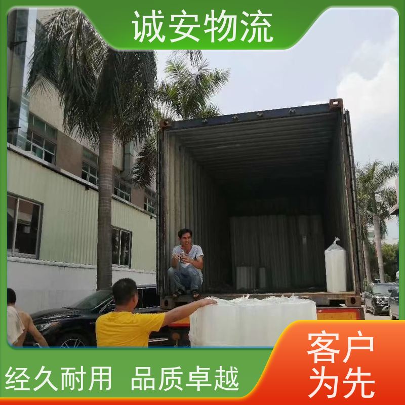 诚安物流吊机车深圳到香港一般贸易买单报关随时发车