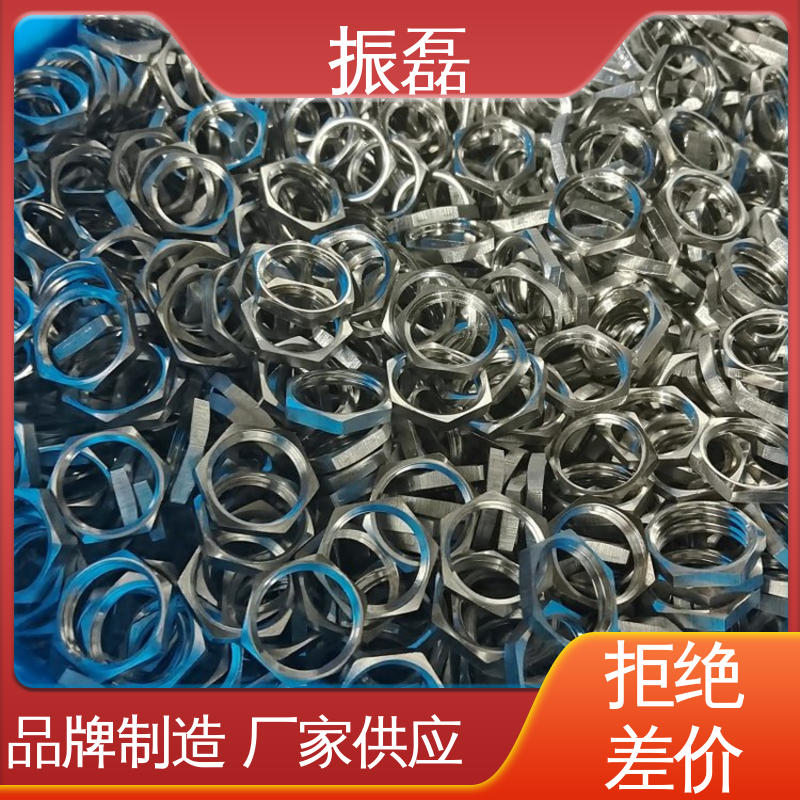 振磊 304 防护等级IP55 管箍配件 G3/4六角根母DN20锁片