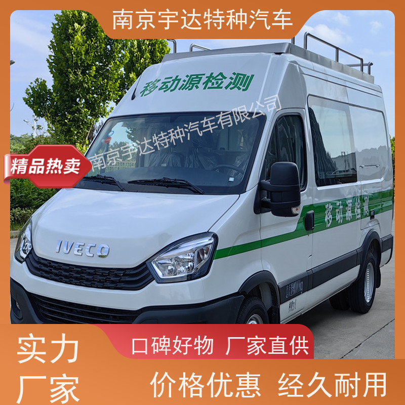 依维柯检测车 电力巡检车 高压电气试验车 工程救险车