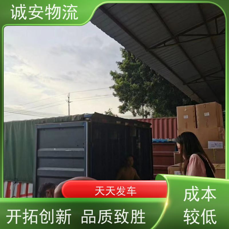 诚安物流8吨车江门到香港陆运送货到门一天到