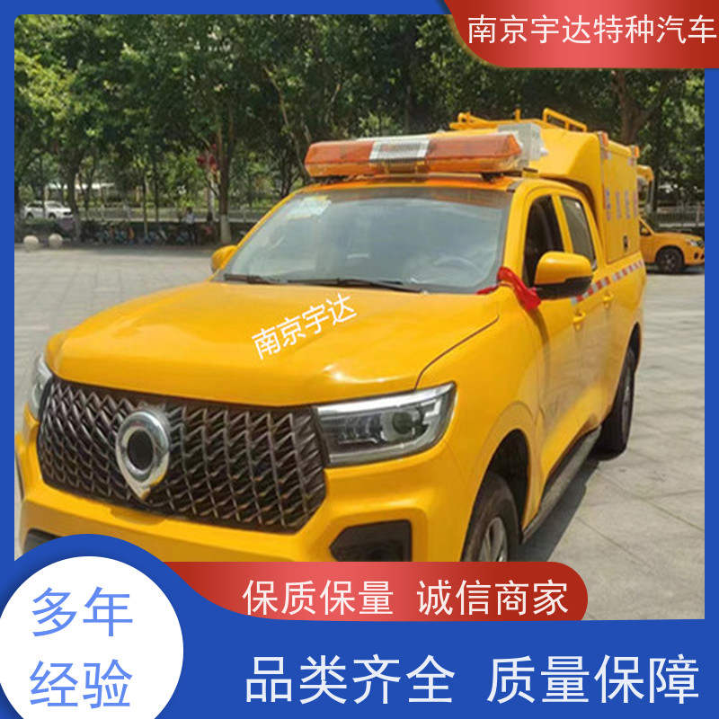 供水抢修车 应急救援装备车 长城炮排水救险车
