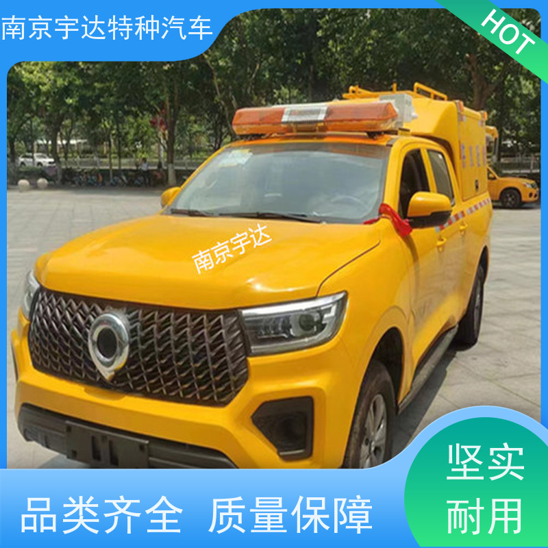 长城炮救险车防汛应急排水车多功能救援车城市自来水抢修车