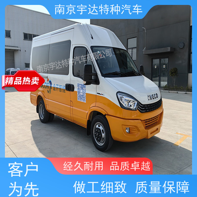 依维柯检测车 电力工程车轨道检查车大气环境监测