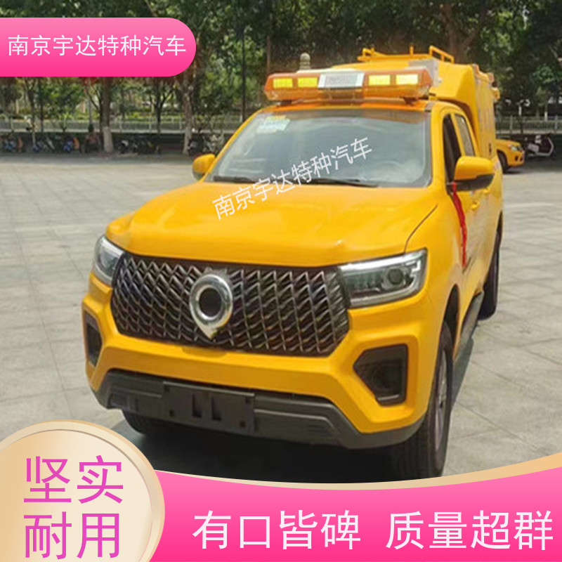 燃气救险车应急发电车多功能救援车城市自来水抢修车