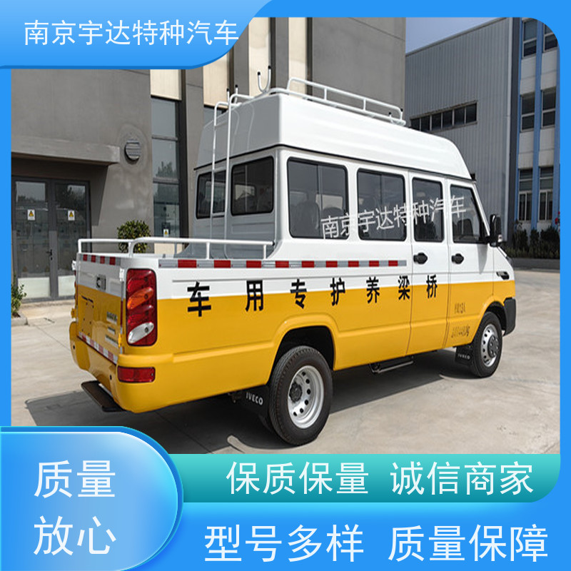供电抢修工程车 NJ5046XGCZA-1 依维柯厂家改装 电力工程救险车