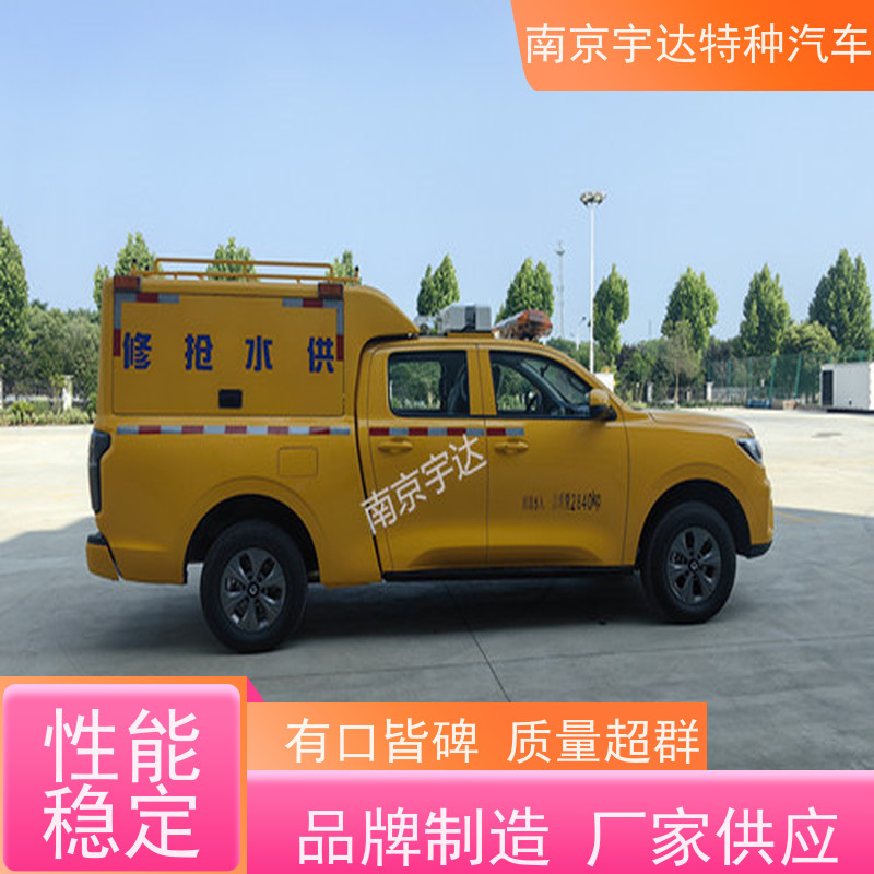 电力工程抢险车 应急救援装备车 可定制生产国六排放