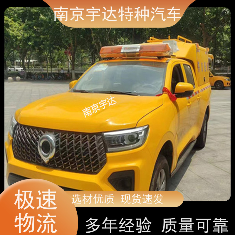 燃气救险车应急发电车 可定制生产 市政电力抢修车