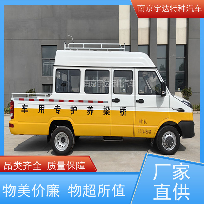 依维柯得意13座工程车 NJ5046XGCZA-1全国送货