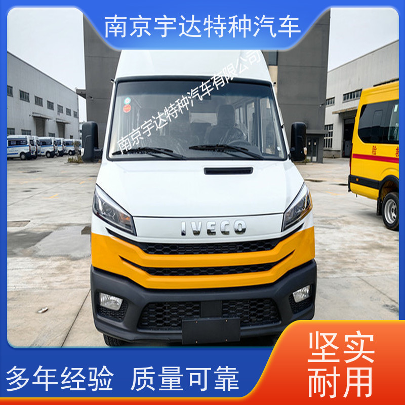 电力工程车 NJ5046XGCZA-1国六排放 电力工程抢险车
