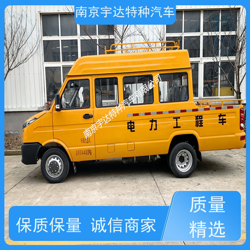 依维柯10-13座工程车 国六排放道路应急救援车