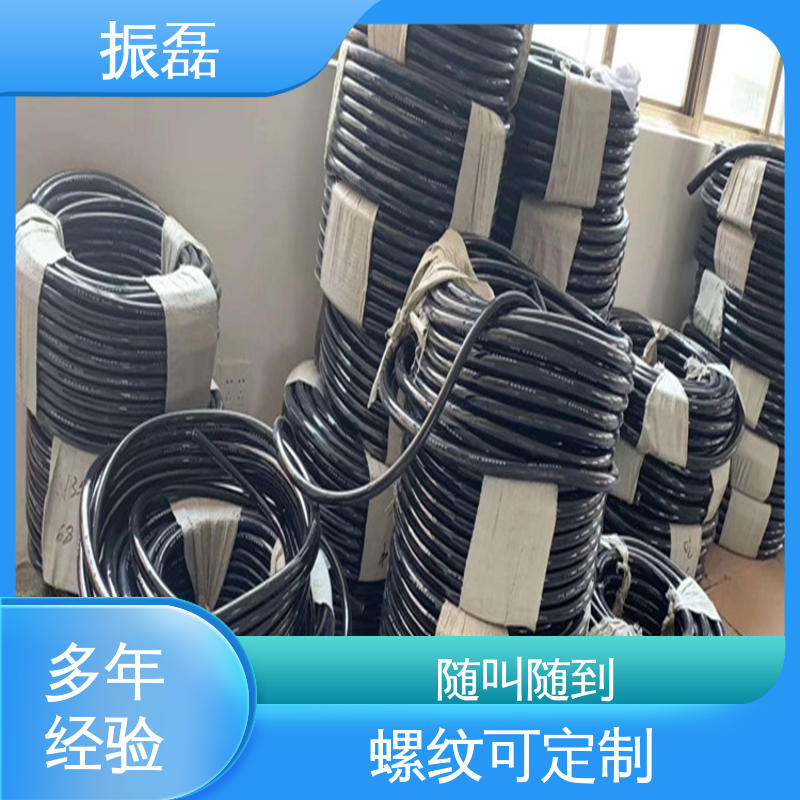 振磊 40*1500 电气防爆金属软管 防水防尘 厂家供应