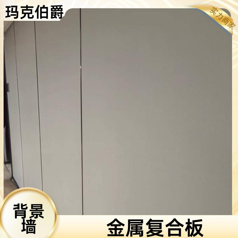 抗倍特板隔断 舞蹈教室 高密度 1220*2440*8 装修 玛克伯爵